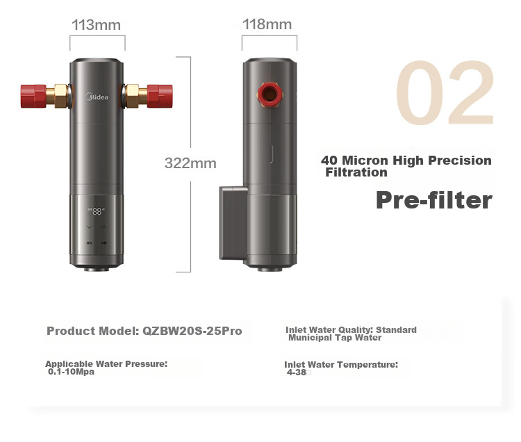 Midea Core-Saving Direct Drinking Water Purifier Set [Baize Max1200G + Pre-Filter-25pro], Under-Sink Smart Faucet, RO Reverse Osmosis Household All-In Drinking Water System 46