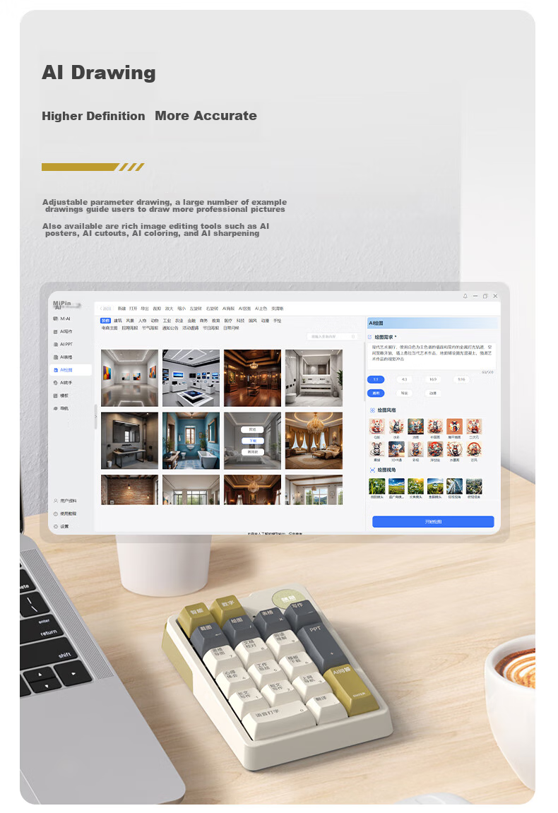 Mimouse MK17AI Keyboard, Small 17, Supports AI Video Drawing Meeting Recording Writing PPT, Mechanical Digital Smart Keyboard, Wireless Tri-Mode Bluetooth 6