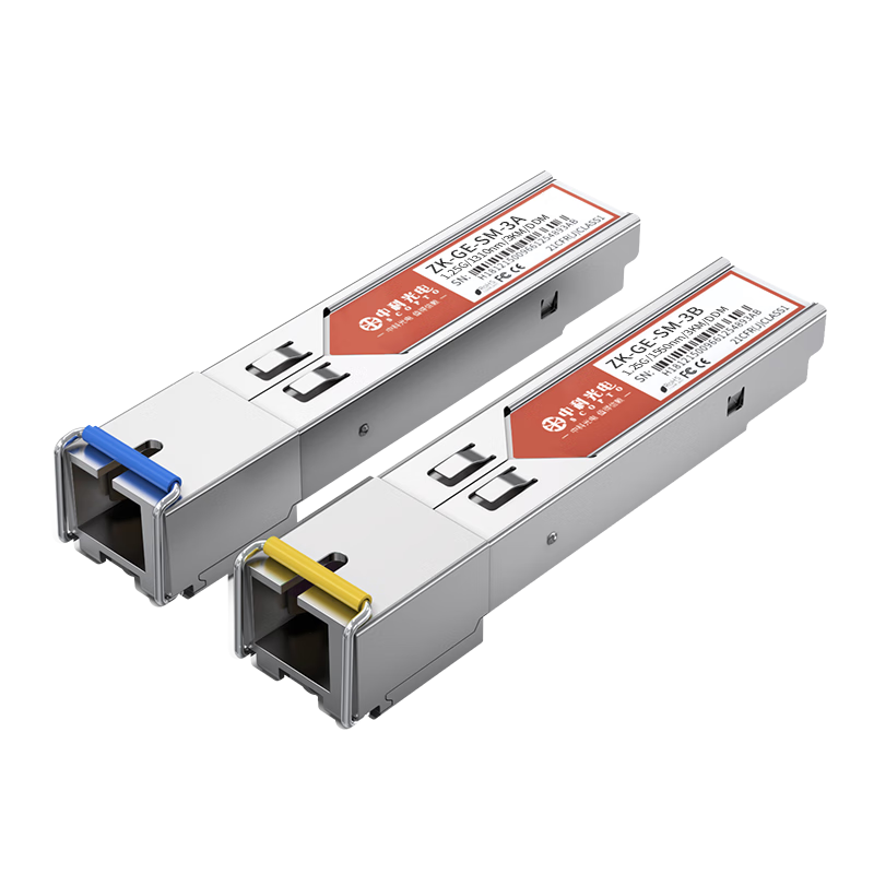 Zhongkeguangdian SC Optical Module, SFP Optical Module, 1.25G Gigabit Single-Mode Optical Module, Single-Mode Single-Fiber, 1310nm/1550nm, 3KM, SC Port One Pair ZK-GE