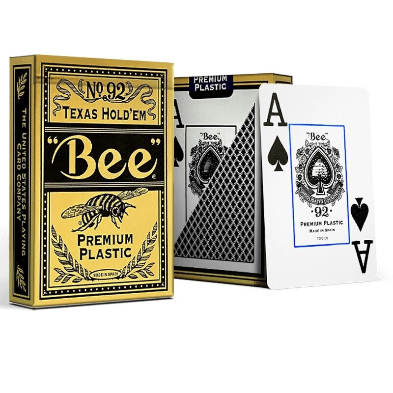 Bee Portable Plastic PVC Waterproof Wide-Format Texas Hold'em Poker Cards, Holiday Gift Box Set of 2 Decks 2