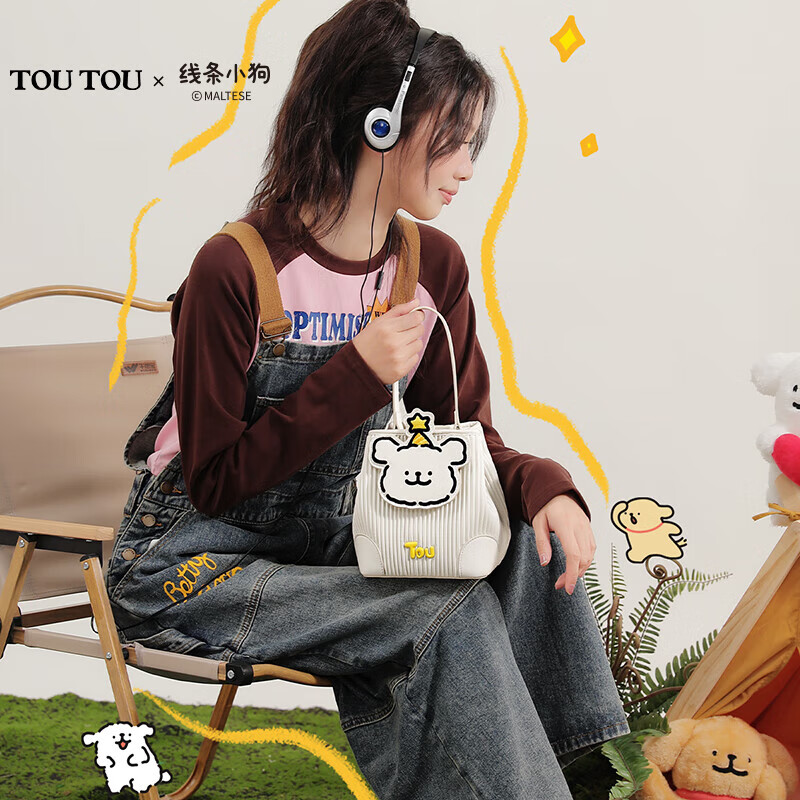 Toutou Line Drawing Dog Handbag, Shoulder Crossbody Bucket Bag for Women And Girls, Small Bucket Bag, Birthday Gift for Best Friend Or Girlfriend