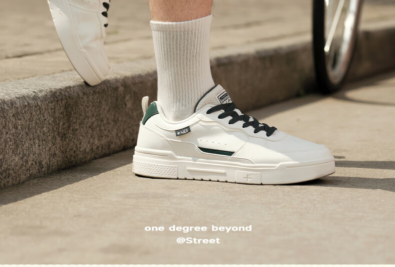361° Men's Sports Shoes Spring Summer New Retro Leather Basic White Casual Sneakers 672616618-2 28