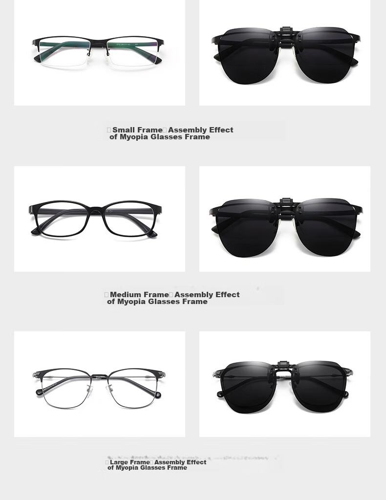 Baixiaoshe Myopia-Resistant GM Sunglasses Clip-Ons, 1 Pair [Sunglasses], Day And Night Use, Unisex for Driving 10