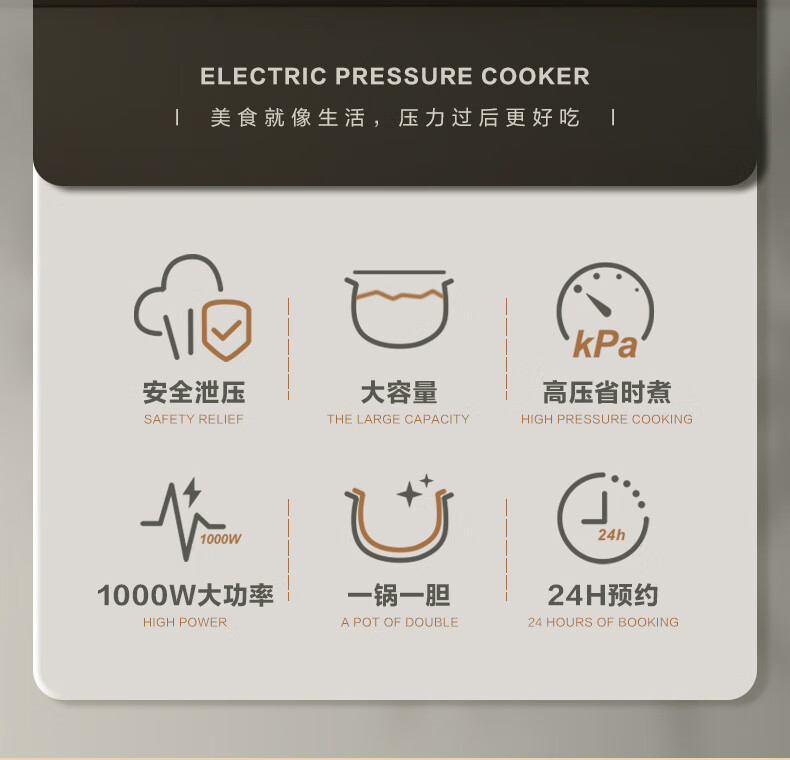 详情图.png