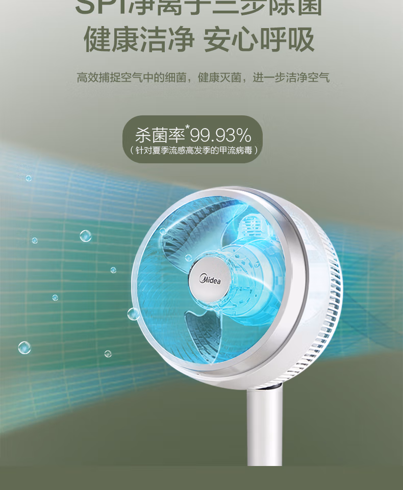 详情图.png