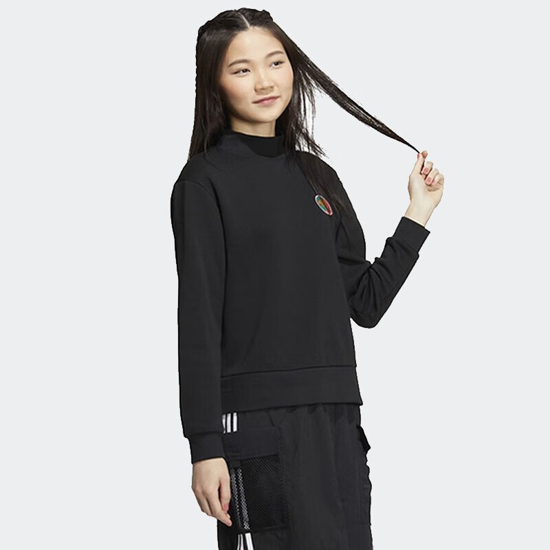 Adidas NEO Women's Sports Casual Series W VBE SWEAT2 Pullover HN2369 M Size 8