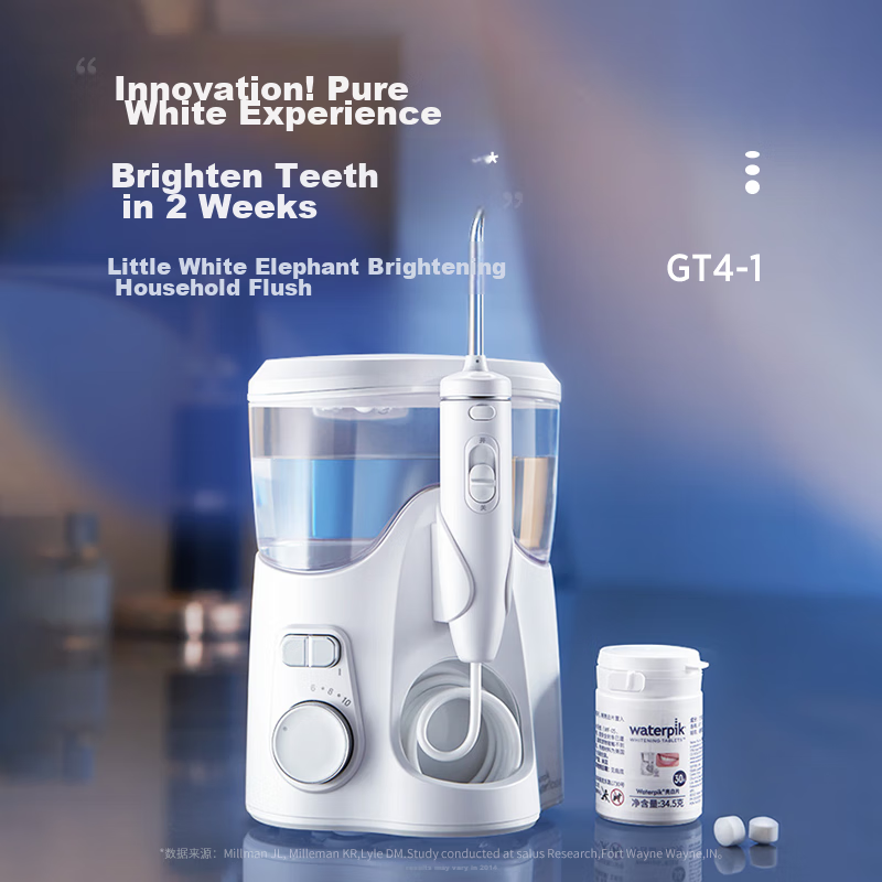 Waterpik [Teeth Whitening], Medical-Grade Oral Irrigator, Xiaobaixiang GT4, Family-Use Teeth Whitening Desktop Water Flosser, Teeth Cleaning Device, Birthday Gift