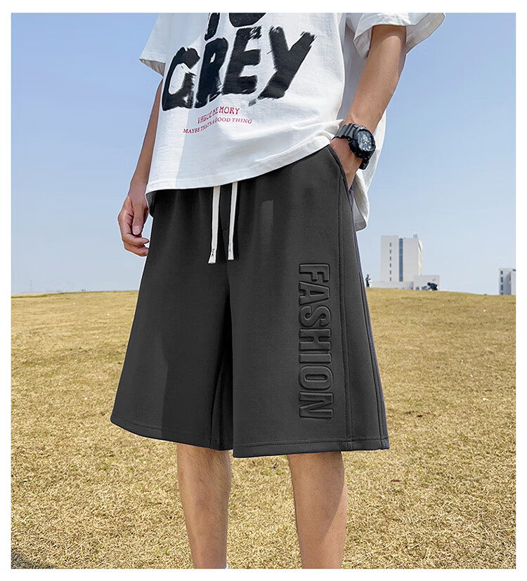 I'M DAVID Casual Sports Shorts for Men, Summer Loose Thin Five-Point Basketball Shorts Beach Trunks, Gray-Green, 8XL 7