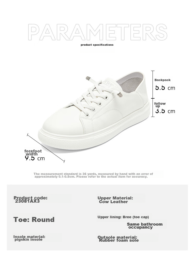 PT'SON Leather Sports Casual White Sneakers for Women, Spring Thick-Soled Breathable Slip-On Simple Versatile Skateboard Shoes, Beige, Size 35 12