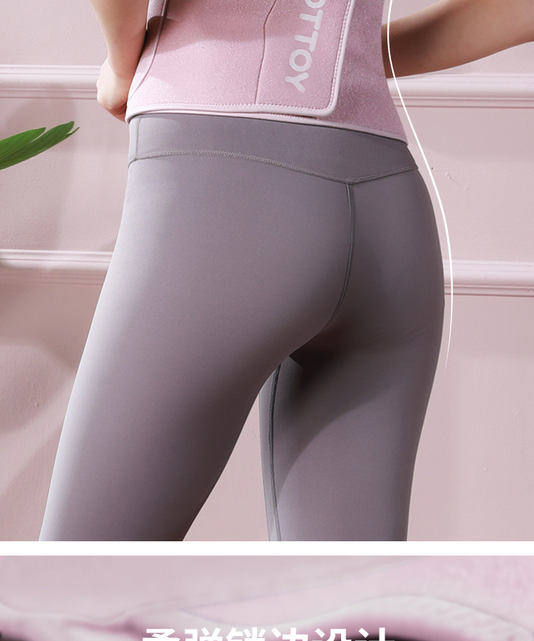 Yottoy Sweat-Inducing Waist Trainer for Women, Fitness Waist Support Belt, Exercise Training Abdominal Shaper, Weight Loss Running Body Shaper, Tummy Control, Cherry Blossom Pink 10