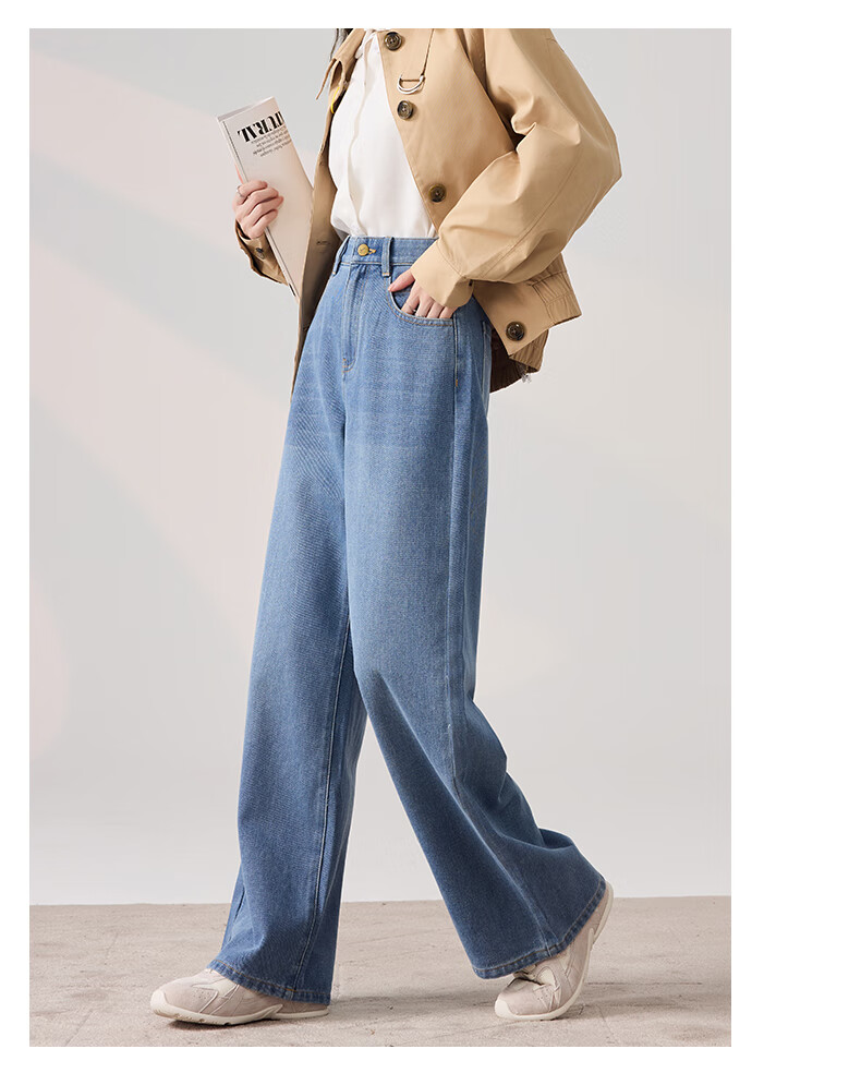 LangSha [New Retro Moisture-Wicking] High-Waisted Wide-Leg Jeans for Women, Spring And Autumn Loose-Fitting Straight-Leg Floor-Length Pants for Wome 6