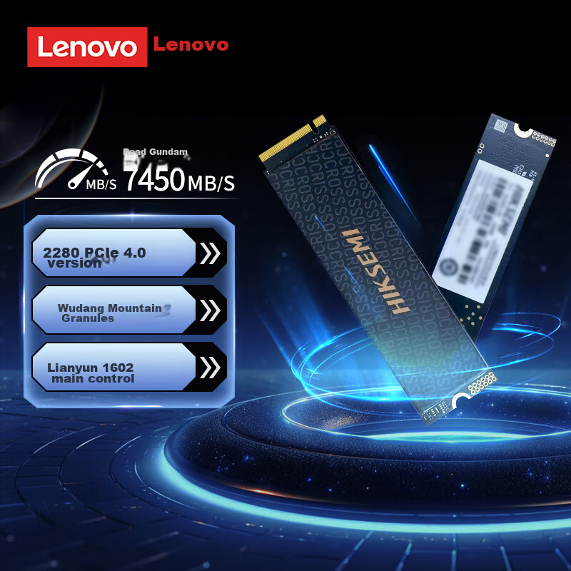 Lenovo Sav-0141765
