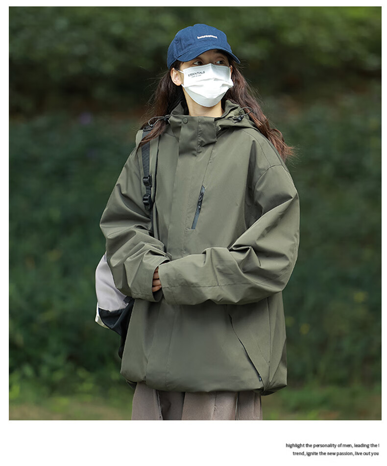 HIPANDA Hello Panda Jacket for Men And Women, 2026 Hooded Jacket, Couple's Outfit, Outdoor Hiking Wear, Army Green, Size M 29