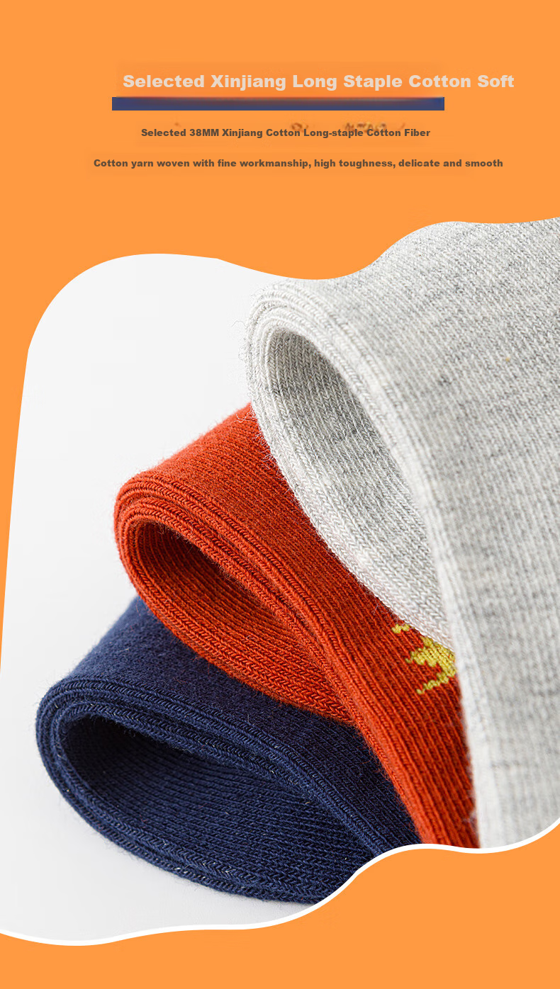 LIUZHI SHU Handmade Seamless Autumn And Winter Children's Socks for Boys, Big Kids, Toddlers, Mid-Calf, Long Tube, Spring And Autumn Thick Style 3