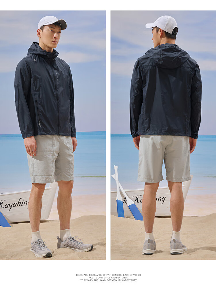 TOREAD Sun Protection Jacket for Men, Spring And Summer Breathable UV-Resistant UPF50+, Skin-Friendly Clothing, Outdoor Water-Repellent Sun Protection Thin Coat 17
