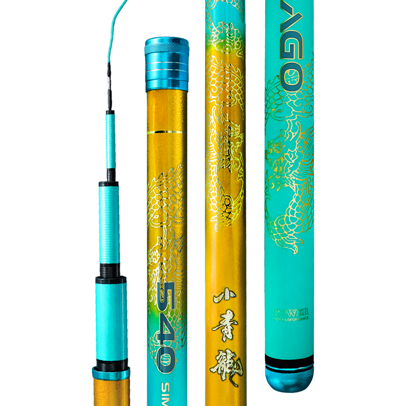 SIMAGO Fishing Rod, Handheld, Ultra-Light And Ultra-Hard, for Black Pit Carbon Fiber, Carp And Crucian Carp Fishing Rod, Platform Fishing Rod, Small Comprehensive, 4.8 Meters