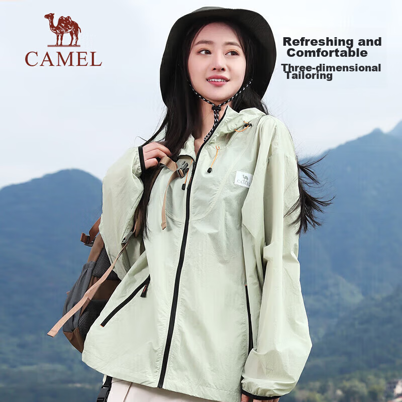 CAMEL Outdoor Sun Protection Clothing Spring And Summer Style for Men And Women, UPF50 Cool Breathable Jacket Sun Protection Coat Skin Coat A33BATR139