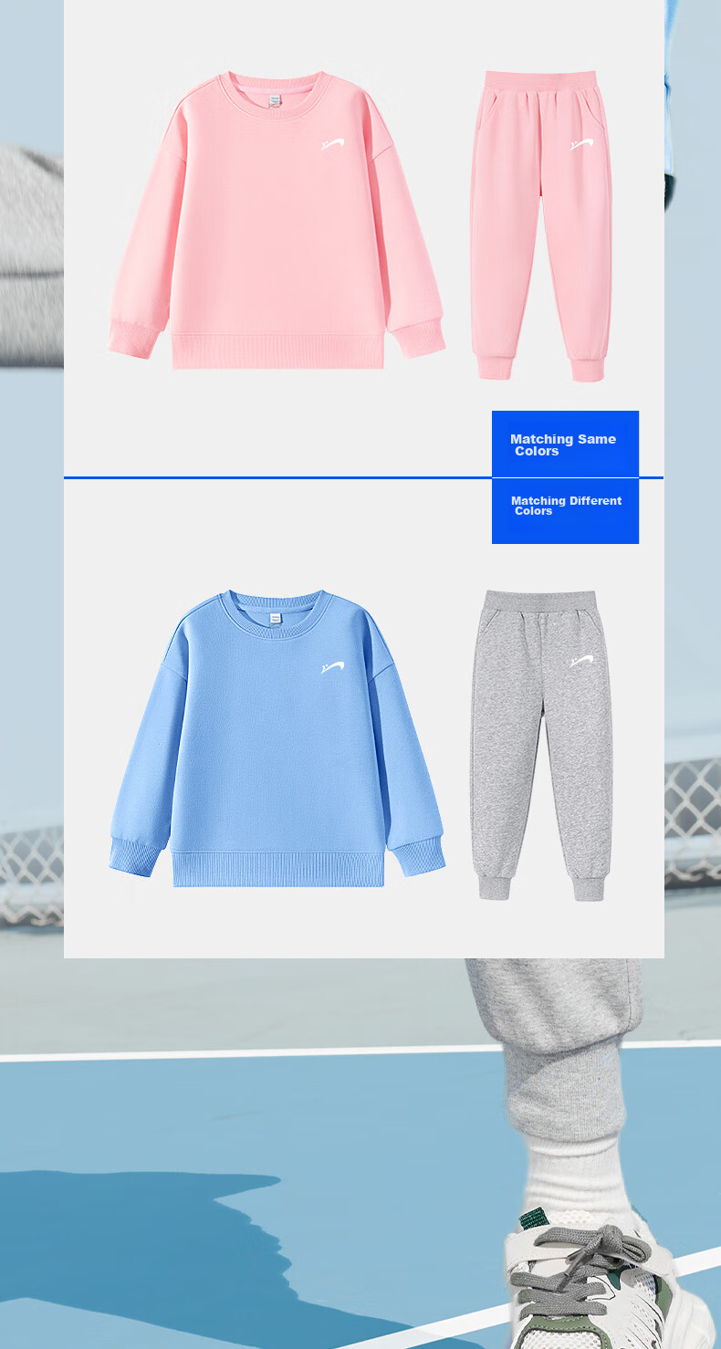 Guirenniao Boys' Spring Outfit, Children's Spring And Autumn Two-Piece Set, Older Boys' Sweatshirt, Boys' Sportswear Set 4