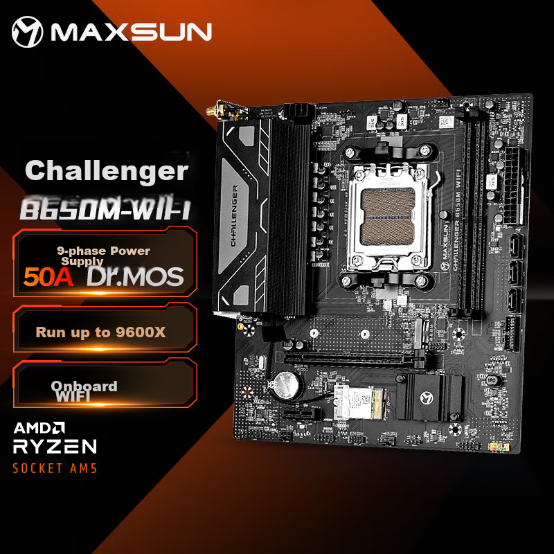 Материнская плата MAXSUN MS-Challenger B650M WiFi, AM5, DDR5, M-ATX, Wi-Fi