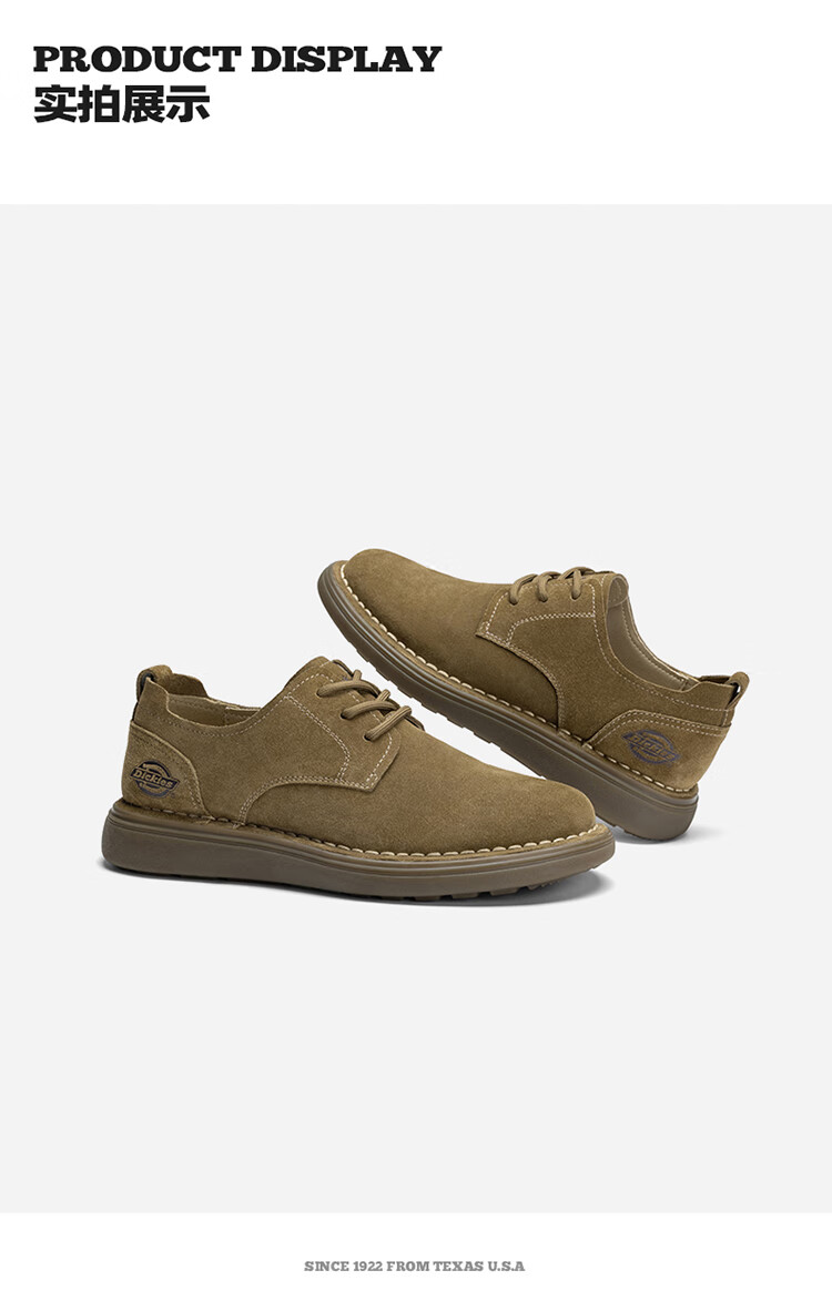 Dickies Men's Work Shoes, Low-Top Versatile Trendy Breathable British Style Casual Shoes for Men, Camel Color, Size 42 6