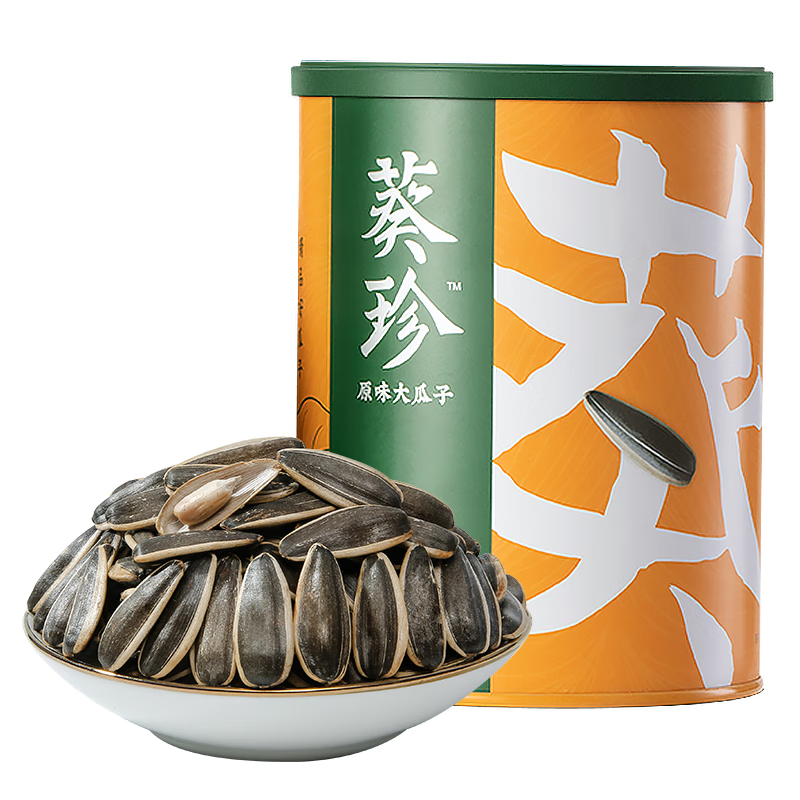 葵珍恰恰高端原味大瓜子葵花籽三分熟188g休闲零食坚果炒货企业团购