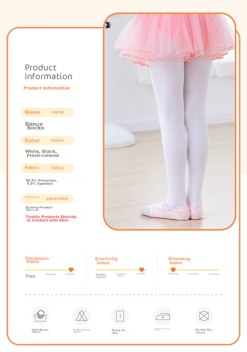 Aiwuge Children's Dance Tights, Thin Fleece for Spring And Autumn, Air-Conditioned Room Dancing Yoga Special Base Layer Pantyhose, 800D Size S 3
