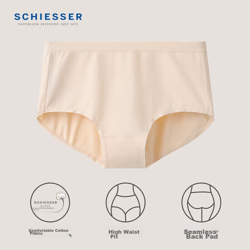 Schiesser -0132350