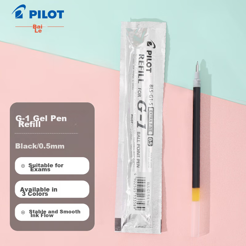 PILOT (PIL-0148356