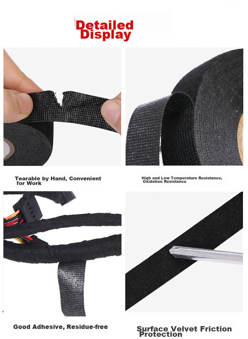 Sitoo Electrical Tape for Car Wiring Harness, Heat-Resistant Engine Wrap, Noise Reduction Insulation Tape, Black Tape to Eliminate Car Body Vibration, 2 Rolls, 19mm Wide * 15m Long 7