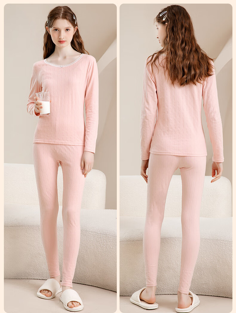 Fenteng Women's Thermal Underwear Set [Moisturizing Plant Coconut Oil] 10A Antibacterial 2025 New Autumn Long Johns Set 23