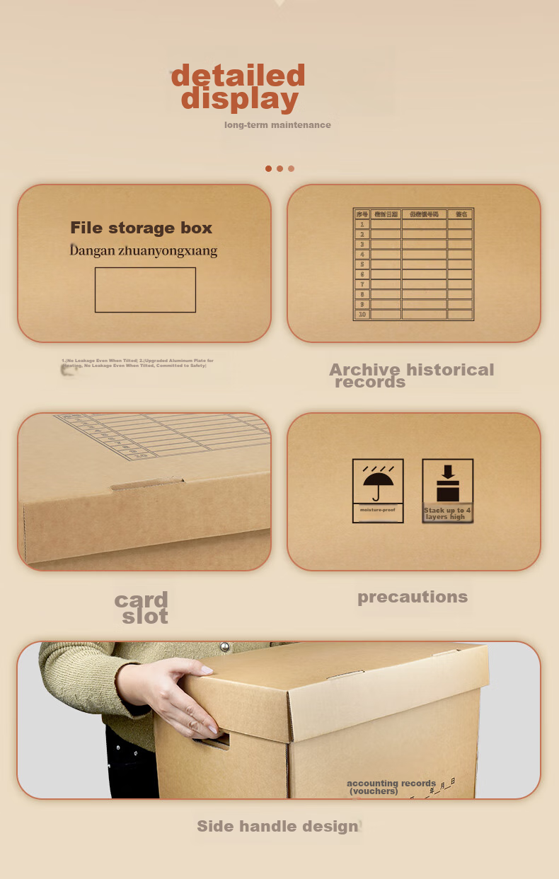 SIMAA 5-Pack Accounting Voucher File Box, Three-Layer Corrugated Thickened Version 34*24*30, Financial Voucher Document Organizer Storage Box Bookkeeping Storage Box WG-KO3 8