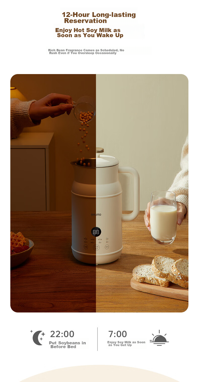 BRUNO Blender Soy Milk Maker, Home Small Mini Fully Automatic, No Hand Washing Required, No Filtering Needed, Juicer Health Pot, Cooking Breakfast Machine, 0.8L White DJ08S01 14