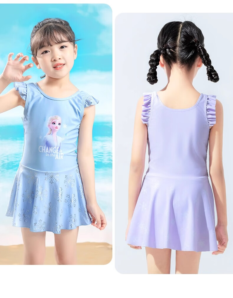Dishini Elsa Baby Swimsuit, Cute Princess Children's Swimwear, Girls' Swimsuit, SF240142 Purple, Size 110 10