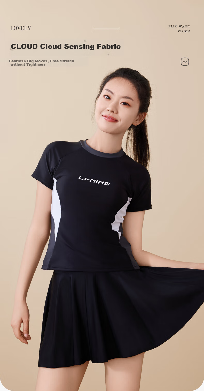 Li-Ning Women's Two-Piece Swimsuit with Skirt, Tummy Control, Slimming, Quick-Dry, Hot Spring Swimwear 4591 Black And Gray XXL 4