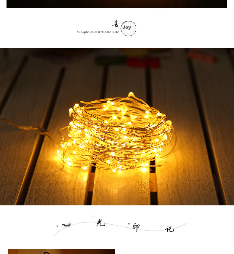 Gongxun Rose Flower Colorful String Lights Surprise Proposal Wedding Room Indoor Decoration Bedroom Atmosphere Scene Setup 20 Lights 11