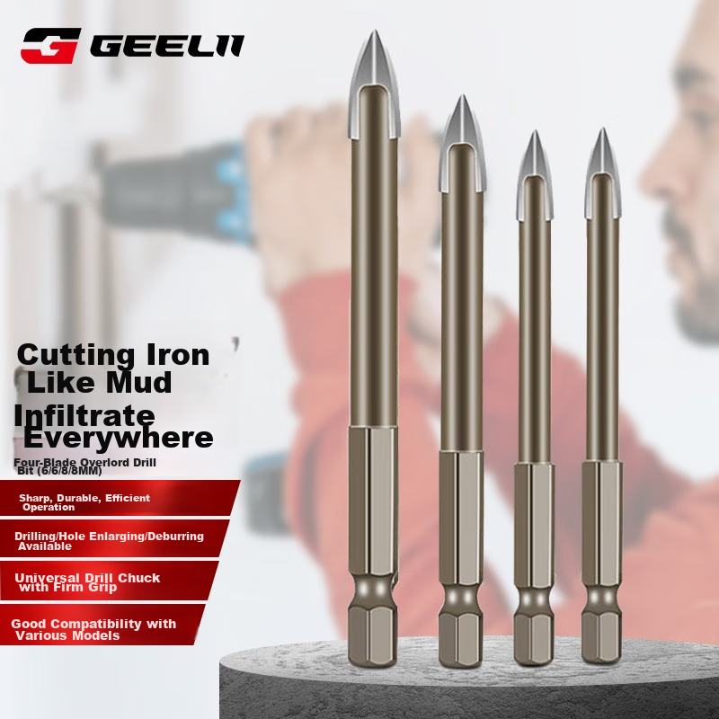 GeeLii Four-Blade King Drill Bit Set for Glass, Wall, Cement And Tile Drilling, Twist Drill Bit Set of 4 Pieces 20001