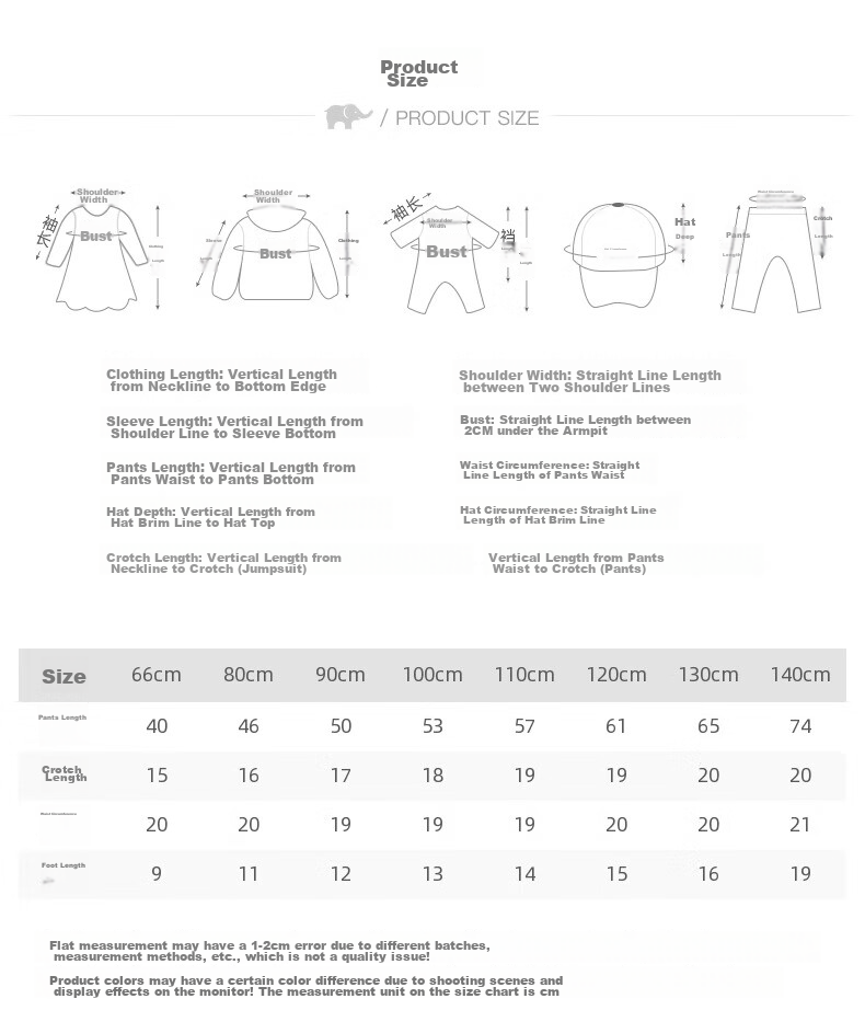 DAVE & BELLA Girls' Tights Children's Leggings Spring and Autumn Baby Elastic Fashion Pants 2