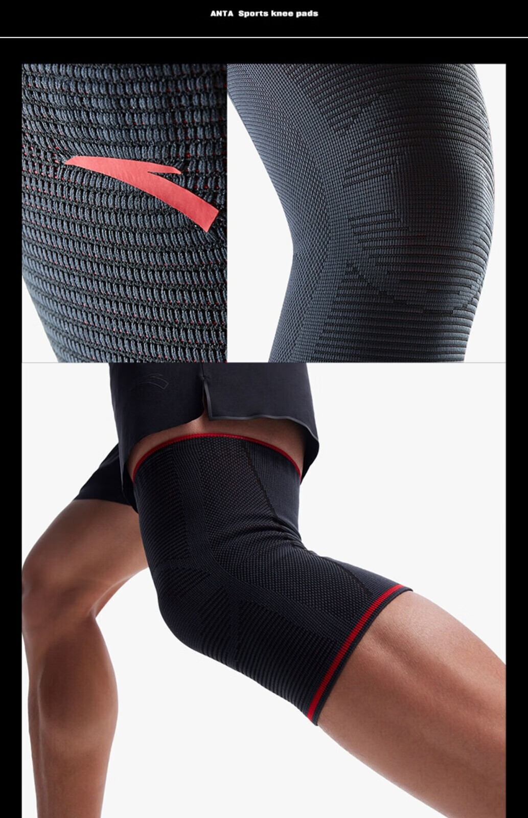 ANTA Knee Pads for Running, Sports, Badminton, Climbing, Mountain Climbing, Meniscus Injury Protection Gear, Black/Red, Size S, Two-Pack 12