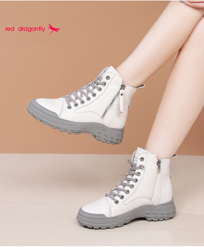 RED DRAGONFLY Women's Martin Boots British Style Fleece Lined Warm Slim Street High Top Versatile Boots WXC430051 2