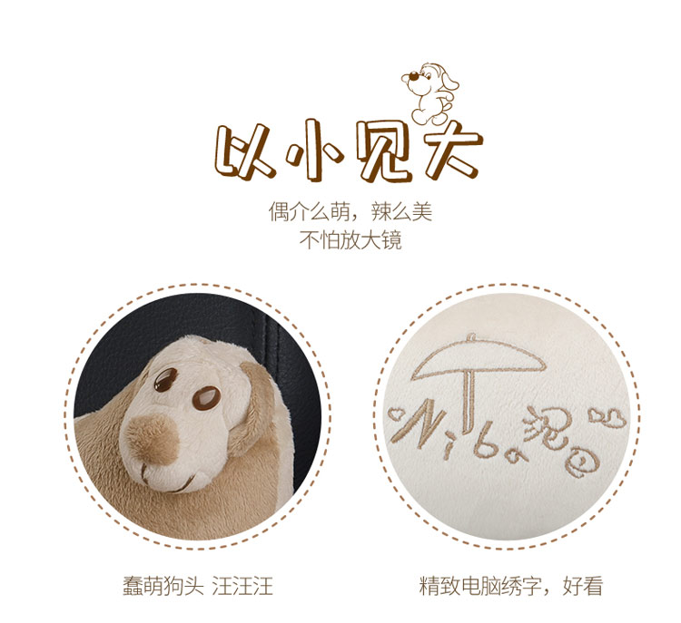 ICAROOM Car Headrest Neck Pillow, Hollow Cotton Car Cushion, Cartoon Car Bone Pillow NB-103KT 25