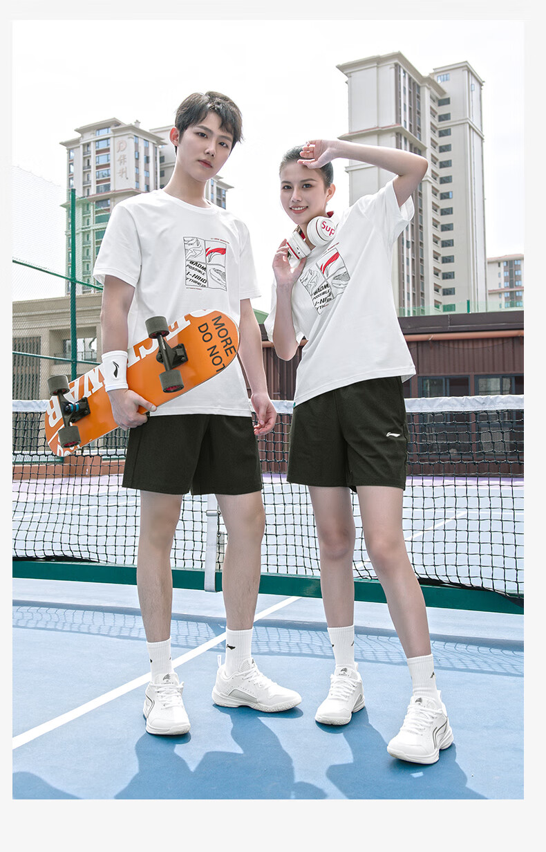 Li-Ning Badminton Shirt Saca Culture Series Unisex Comfortable Breathable Short-Sleeve T-Shirt Cultural Shirt, White, 3XL 8