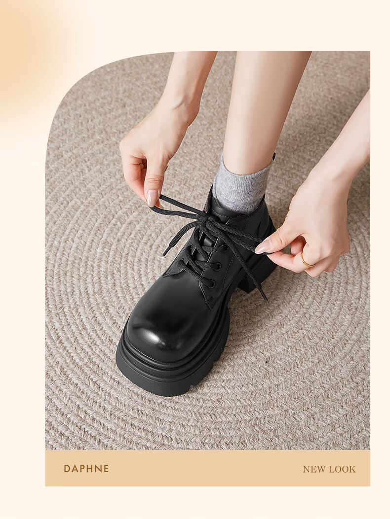 DAPHNE Thick-Soled Martin Boots for Women, Spring 2026 Brown Xinjiang Grassland Travel Short Boots, Retro British Style Height-Increasing Boots 6