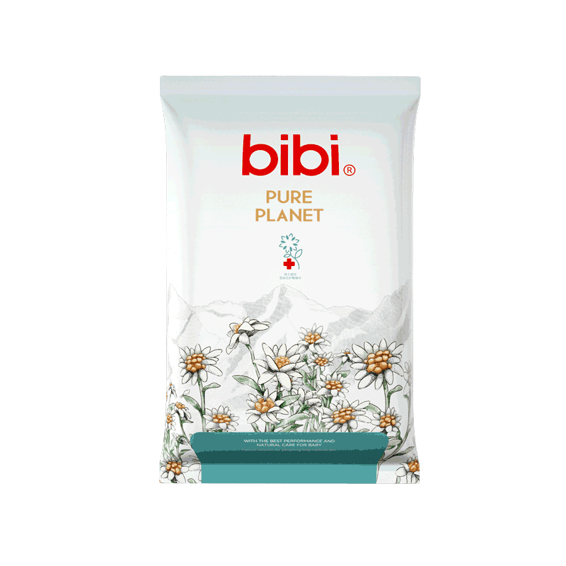 Bibi Pure Planet Baby Diapers L5 (9-14kg), Trial Pack, Ultra-Thin, Dry, Overnight Use, Portable, Disposable Diapers