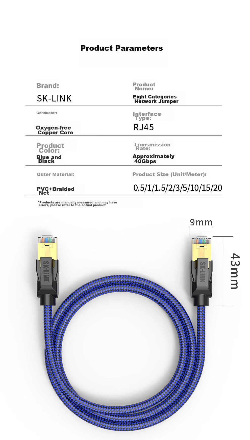 SK-LINK Cat5e High-Speed Ethernet Cable, Gigabit Network Patch Cord, Home Gaming And Renovation Project Grade Computer Broadband Finished Network Cable, 1 Meter 10