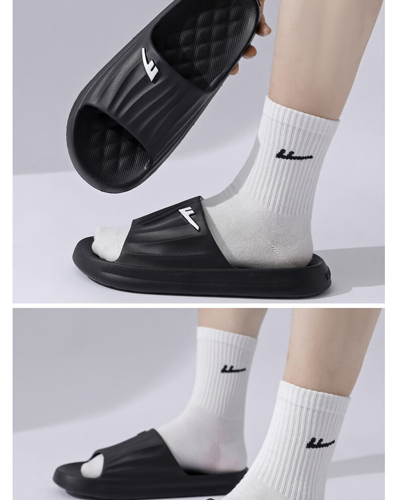 Huili Solid Color Sports Shock-Absorbing Soft Elastic Indoor/outdoor Wear-Resistant Thick-Soled Slippers HL0276 Black Size 43-44 25