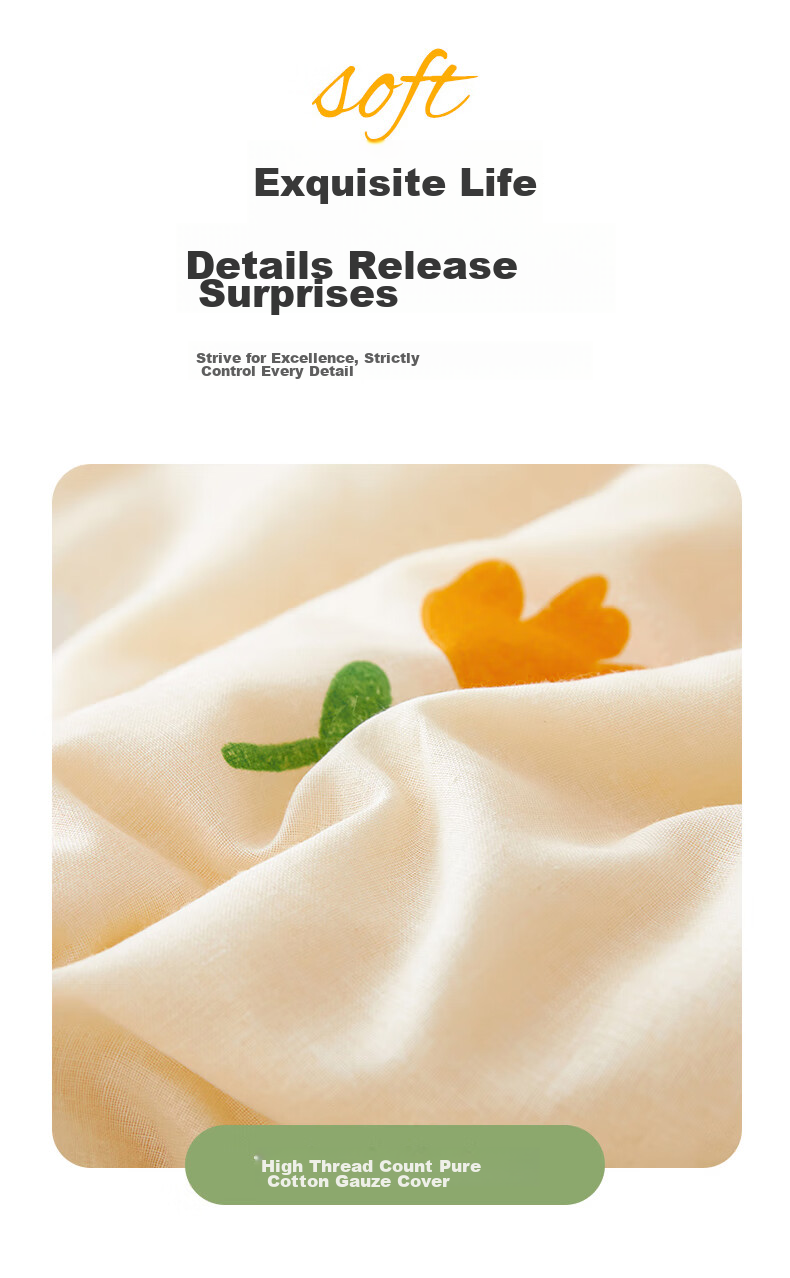 Yunjin 100% Pure Cotton Xinjiang Cotton Quilt, All-Cotton Comforter, Spring And Autumn Air Conditioning Quilt, 3 Jin (1.5 Kg), 150x200cm, Floral Scent 17