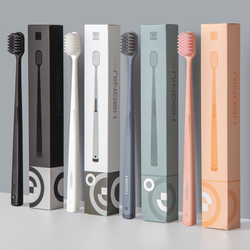 HAONIU Individually Wrapped Ultra-Fine Gum Protection Adult Wide-Head Soft Bristle Toothbrush, 4 Pieces