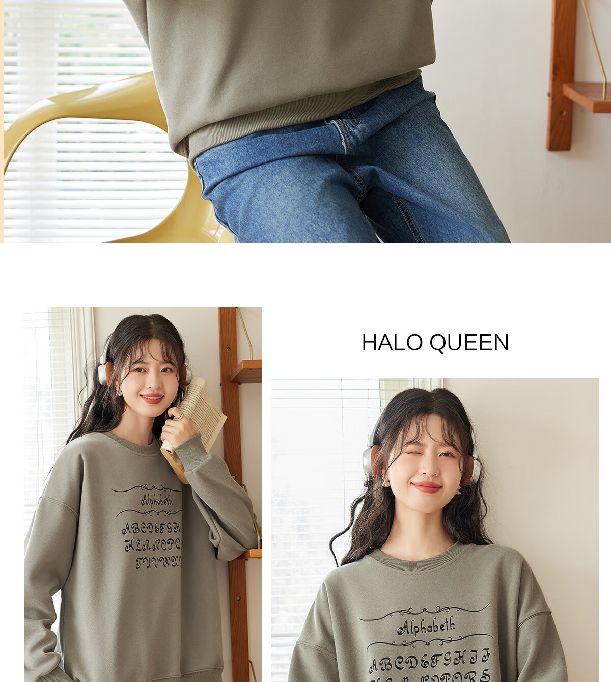 Halo Queen Women's Sweatshirt, Spring And Autumn Round Neck, Letter Print, Fashionable Versatile Comfortable Casual Pullover Top, New Product H143W1028 66