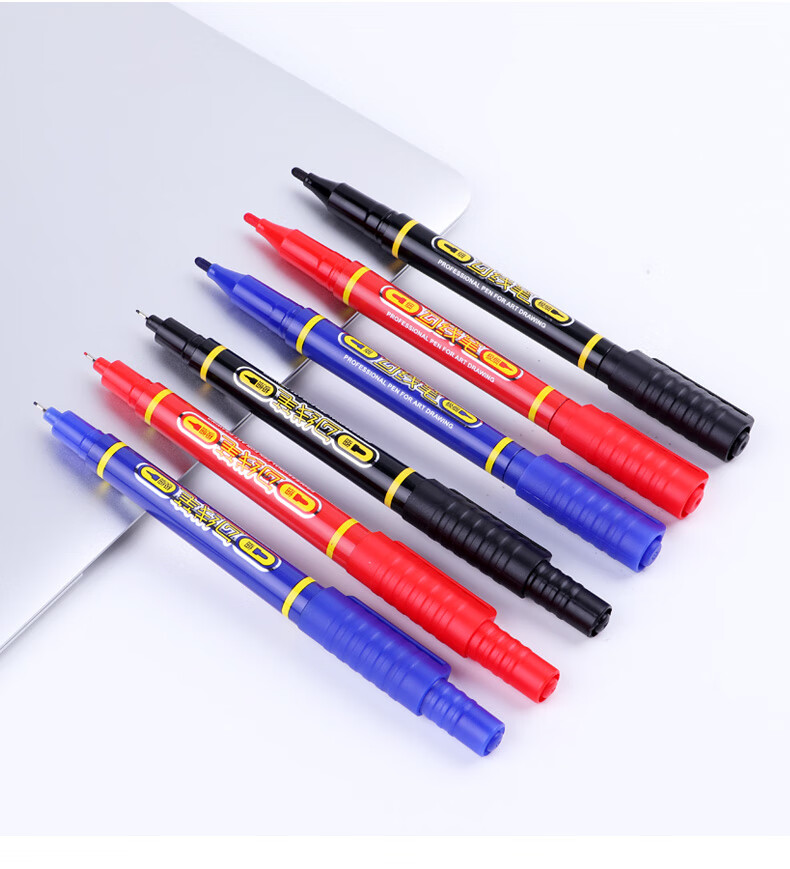 BAOKE MP2906 Double-Ended Water-Based Fine Liner Pen for Art Drawing, Black, 12 Pens/Box 6
