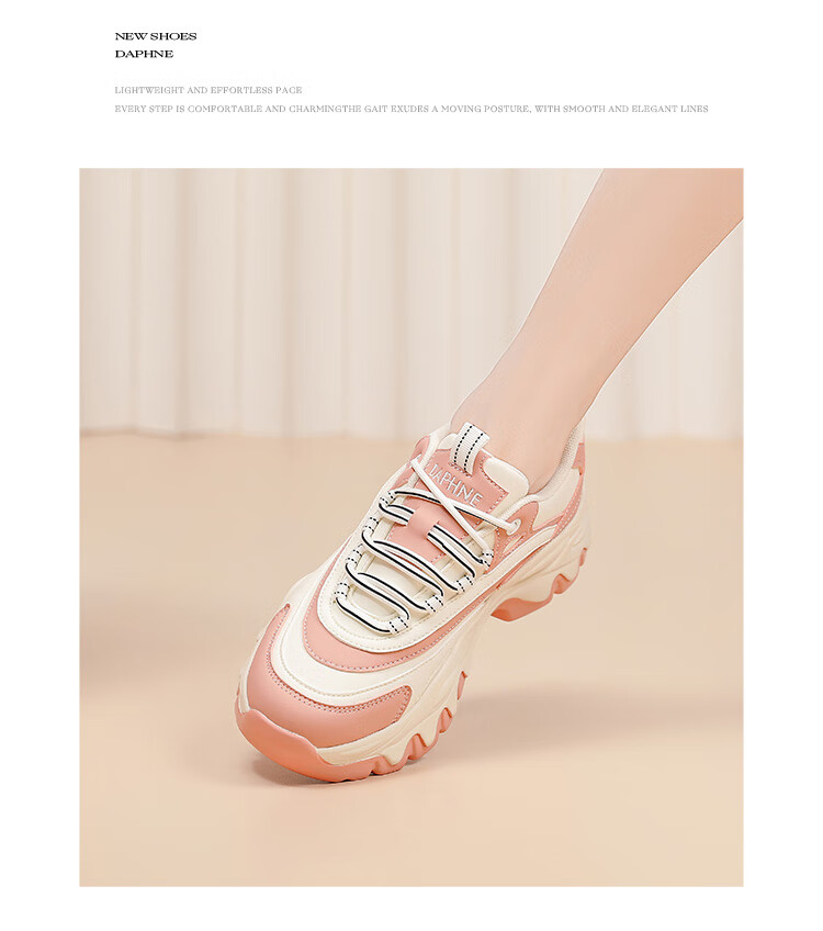 DAPHNE Chunky Dad Sneakers for Women, Spring And Autumn Casual Versatile Height-Increasing Ins Panda Sports Shoes, White And Black, Size 36 7
